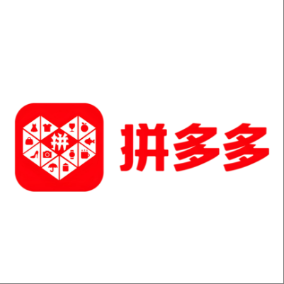  蒙自拼多多云仓一件代发，拼多多电子面单快递仓储代发
