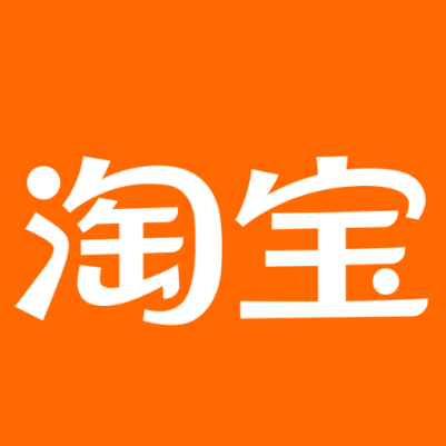 蒙自淘宝云仓一件代发，淘宝菜鸟电子面单快递仓储代发