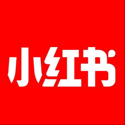  蒙自小红书云仓一件代发，小红书电子面单快递仓储代发