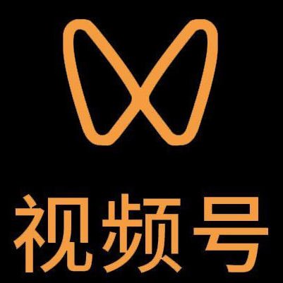 蒙自微信视频号多云仓一件代发，微信视频号电子面单快递仓储代发